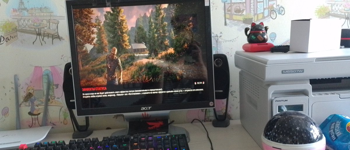 01_wow_10's tweet photo. Играю :()()))))))) https://t.co/DIe0rOaqVf