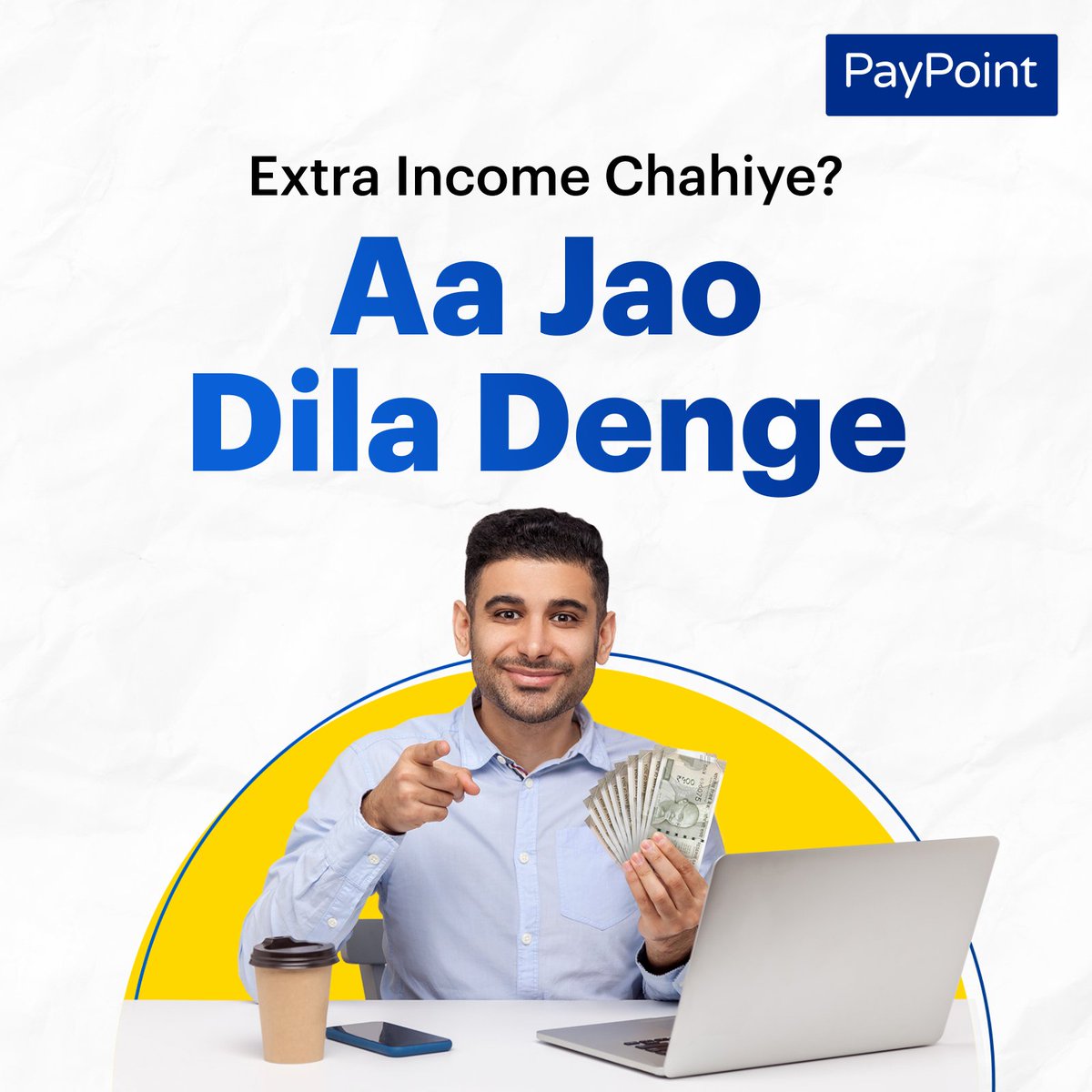 Extra income chahiye? Aa jao dila denge!

For more details, visit us at paypointindia.com

#PayPoint #HarPaymentDigital #EarnMoney #EarnCommission #Fintech