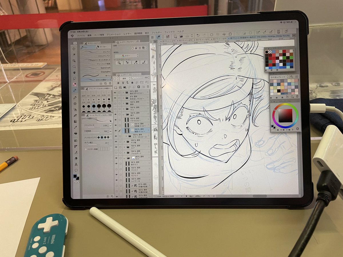 本日もマンガミュージアムで実演してました！表情描くの楽し😆 https://t.co/AJvRyCag5R