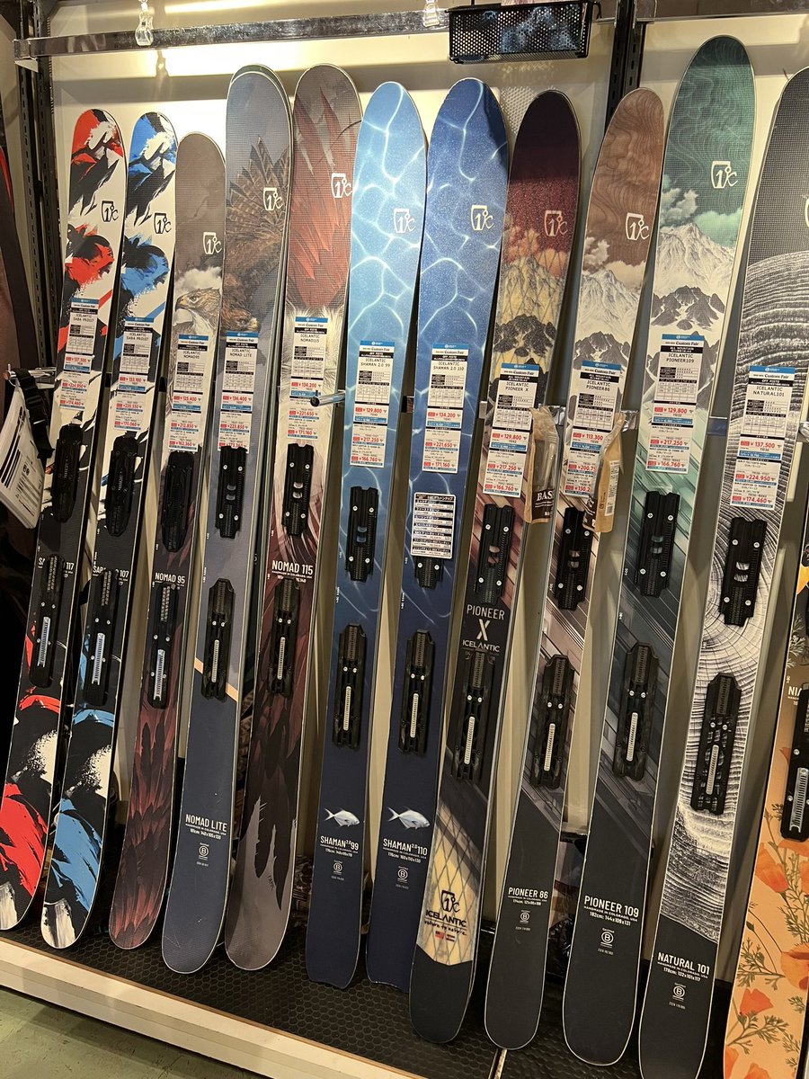 ICELANTIC Japan⛷ (@ICELANTIC_Japan) / Twitter