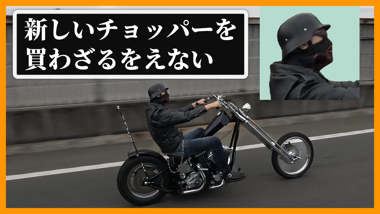 【絶版　限定品】マフィア梶田　小悪魔梶田ピンジャック　ガレージキット WF1/12限定マフィア梶田フィギュア再販に先駆けて、新たなヘッド