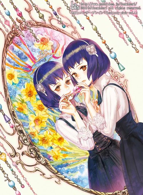 昔の絵、右の子がCG、鏡の中の子は水彩絵の具