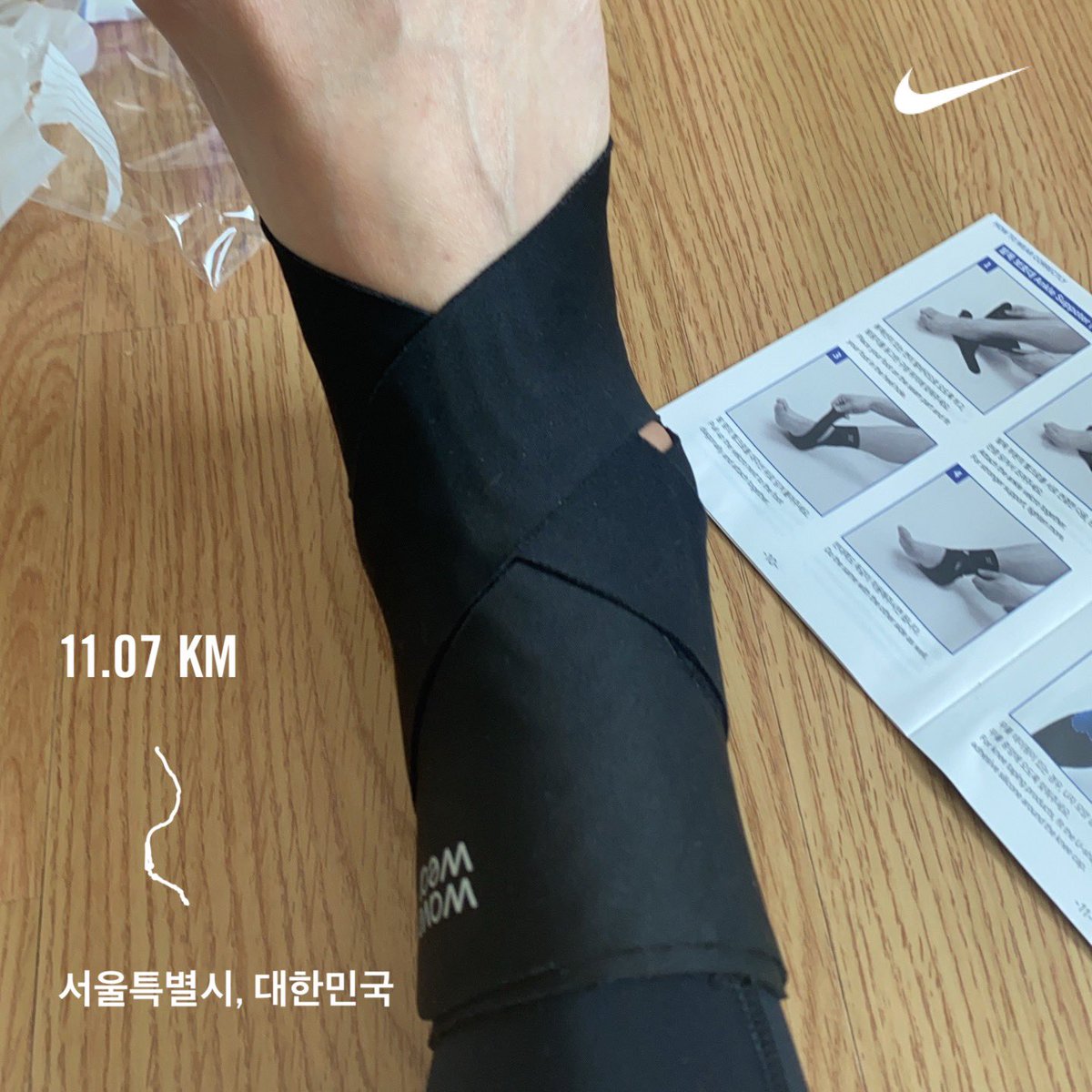 yeonree's tweet image. 무려 5개월 만이다. 
아직 100% 회복되었다고 말할 수 없지만 (지금 얼음 찜질 중) 뛰는 내내 너무 좋았고 감사했다. 

내가 살면서 잘한 일이 몇 개 없는데, 
달리기를 시작한 건 정말 잘한 일이라고 생각해. 

#runrunbabyrun🏃🏾‍♀️