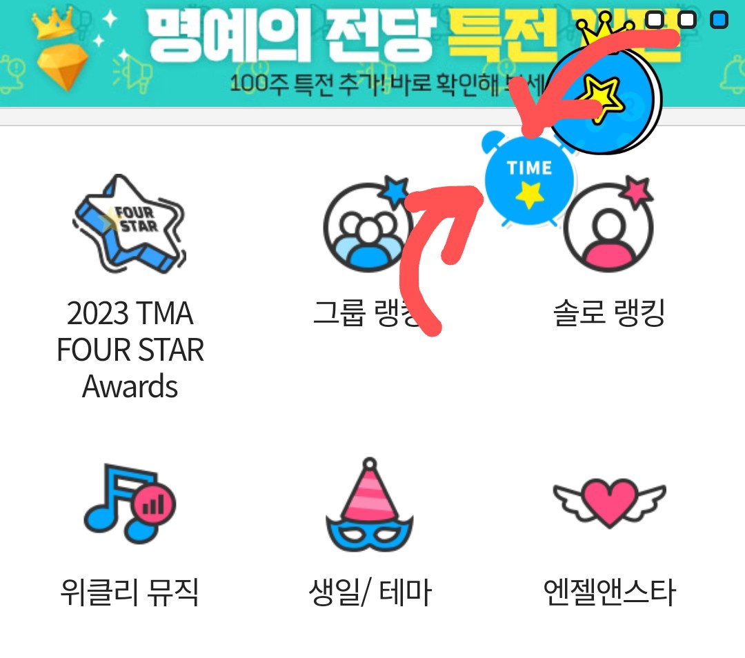 stray-kids-global-on-twitter-korean-time-event-be-sure-to-get-it