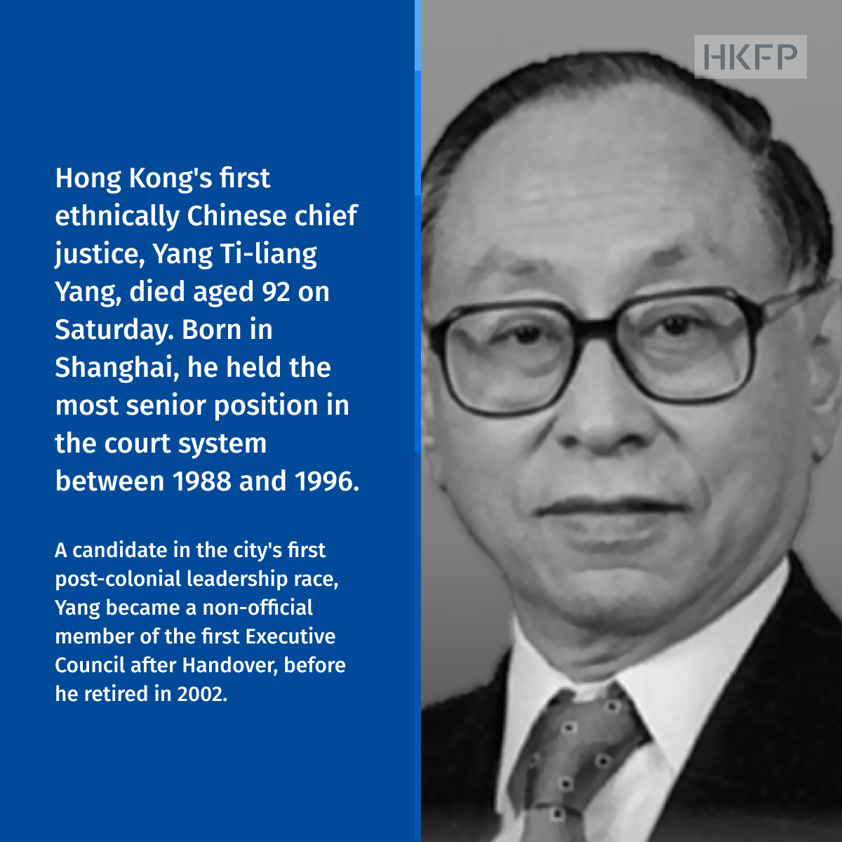 Hong Kong Free Press HKFP on Twitter "The HongKong Games mascot