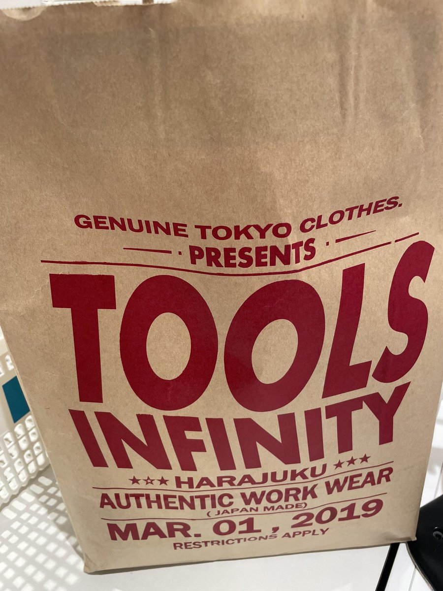 rock_a_55's tweet photo. 違うもの目当てで立ち寄ったお店で
衝撃的なアイテム見つけました。
帰って糊落としします。
楽しいお話あざます。次はブーツと大戦モデルでお邪魔します。
Tools infinity マジインフィニティ。
#toolsinfinity https://t.co/tigu2WfsPP