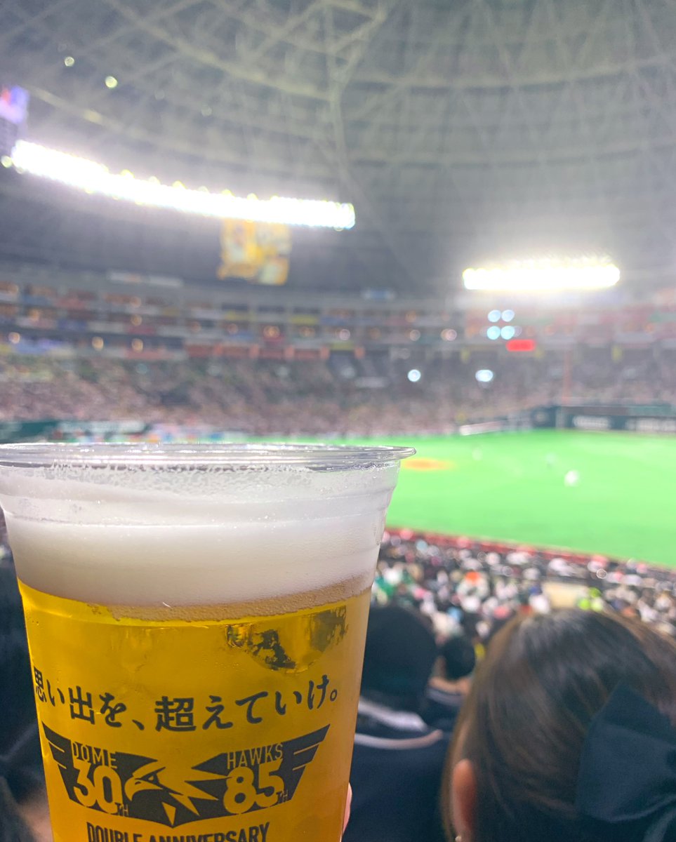 ビールの泡すごい入れ直してくれて
めっちゃ綺麗な泡でした！
すごくおいしかったです！！ありがとう！