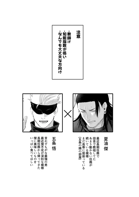 サンプル(2/2)