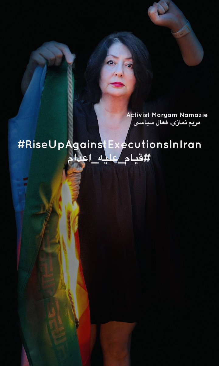 #RiseUpAgainstExecutionsInIran on 24 June. 
300+ executed this year with many at risk. Islamic regime in #Iran wants to suppress #MahsaAmini #Jina revolution. They will keep killing if we don’t resist. 
#WomanLifeFreedom #FreePoliticalPrisoners
#BurnTheNoose 
 #قیام_علیه_اعدام