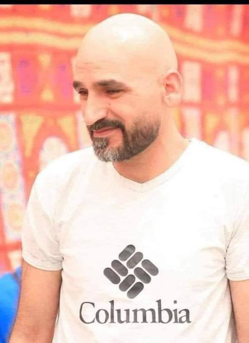 الصورة