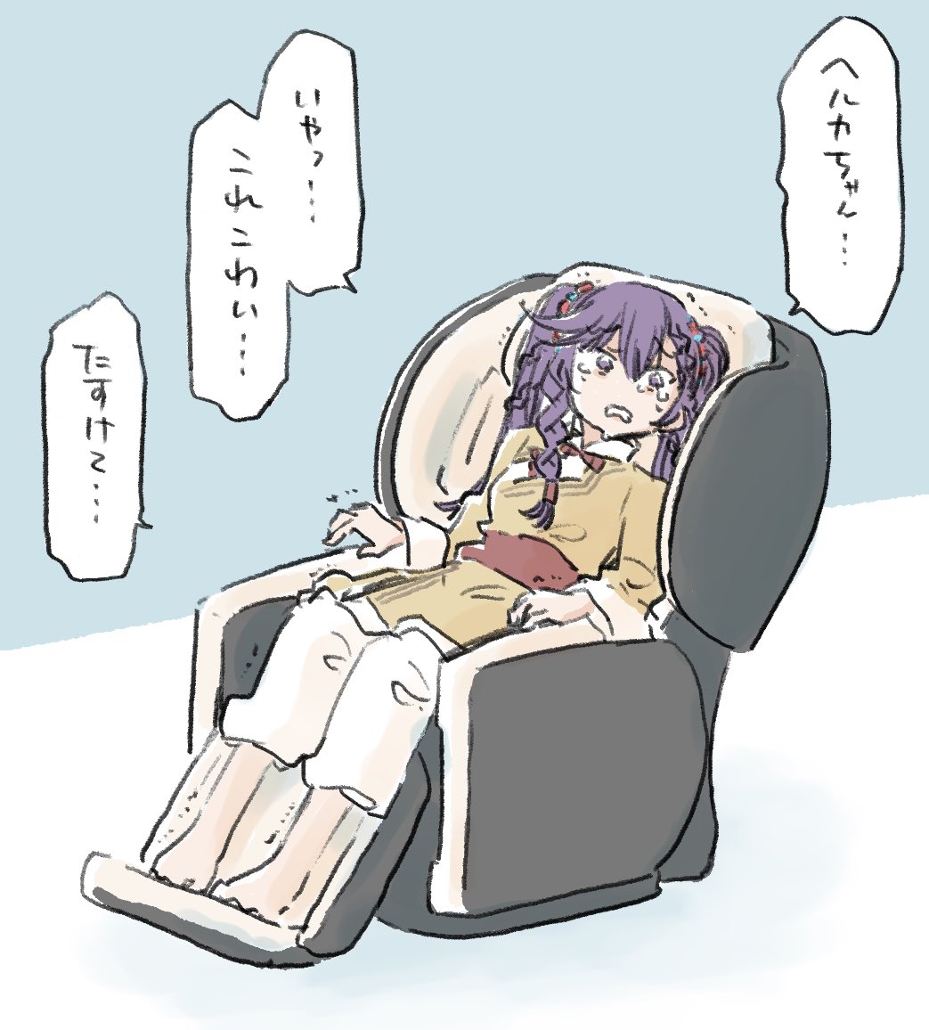 2023年前半期4枚のやつ選びました