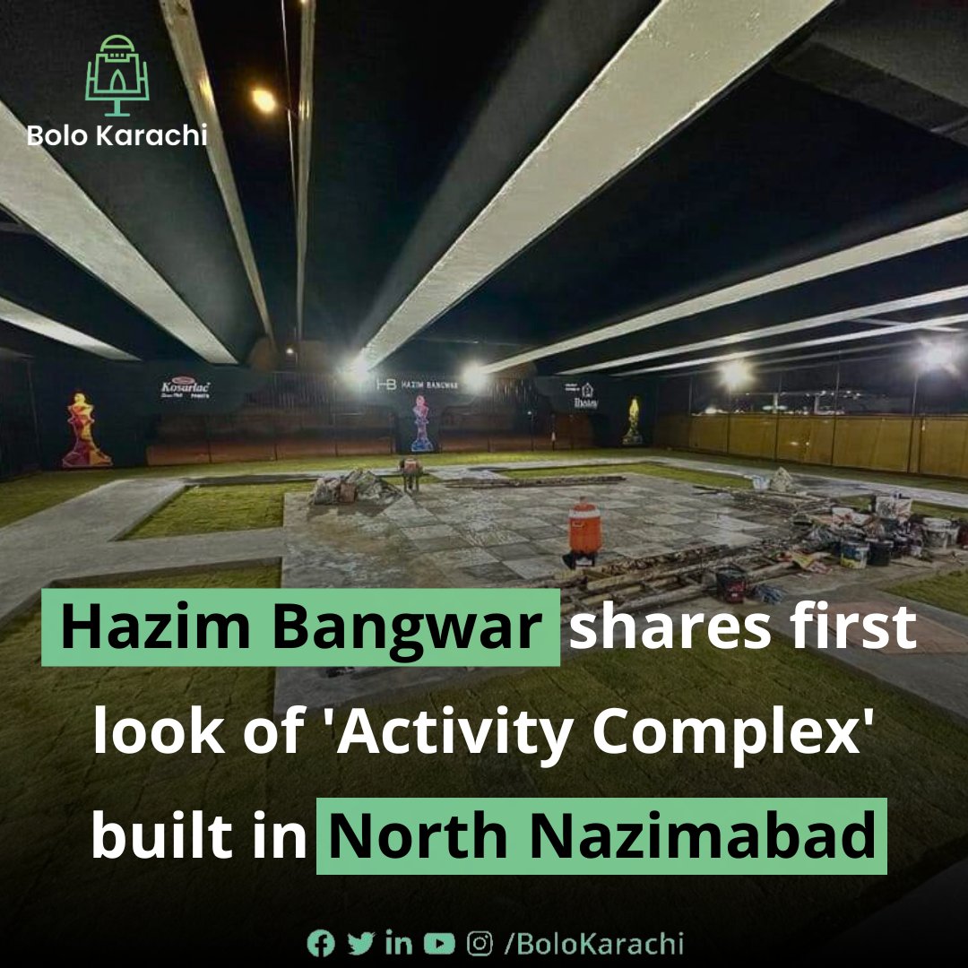 Hazim Bangwar shares the first look of the 'Activity Complex' built in North Nazimabad. 

This Chess and gameboard activity complex is one of a kind and has never been done before in Pakistan! 

#Karachi #hazimbangwar #assistantcommissioner #northnazimabad #districtcentral #Youth