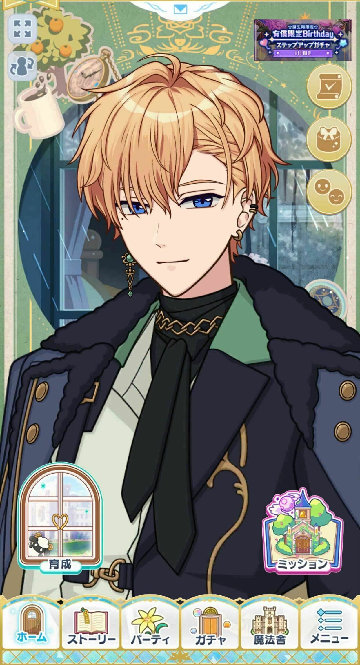 魔法使いの約束【公式】 on X: 