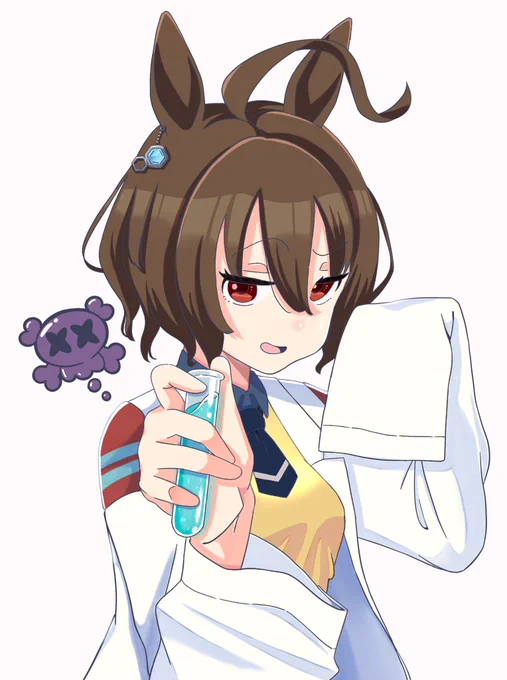 タキオン描いたから神因子が出来そう  #ウマ娘 #アグネスタキオン
