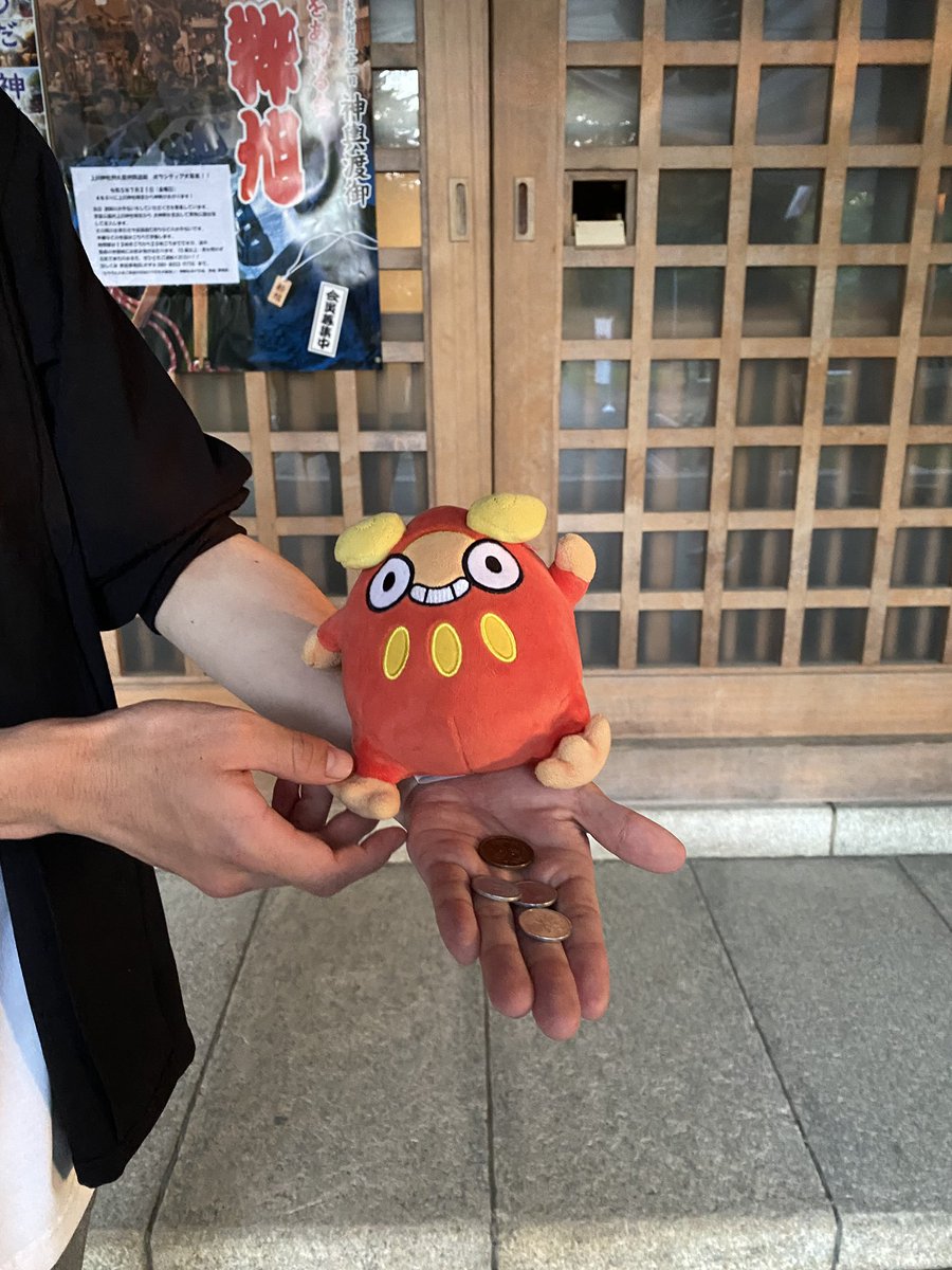 おかおかおっかー on Twitter 