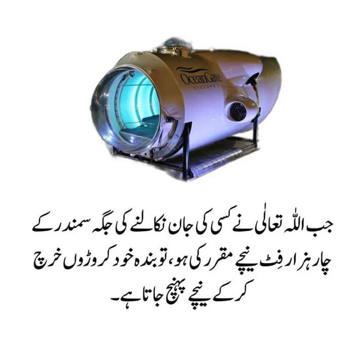 real_abbdullah's tweet photo. https://t.co/8hzQhRaRkw