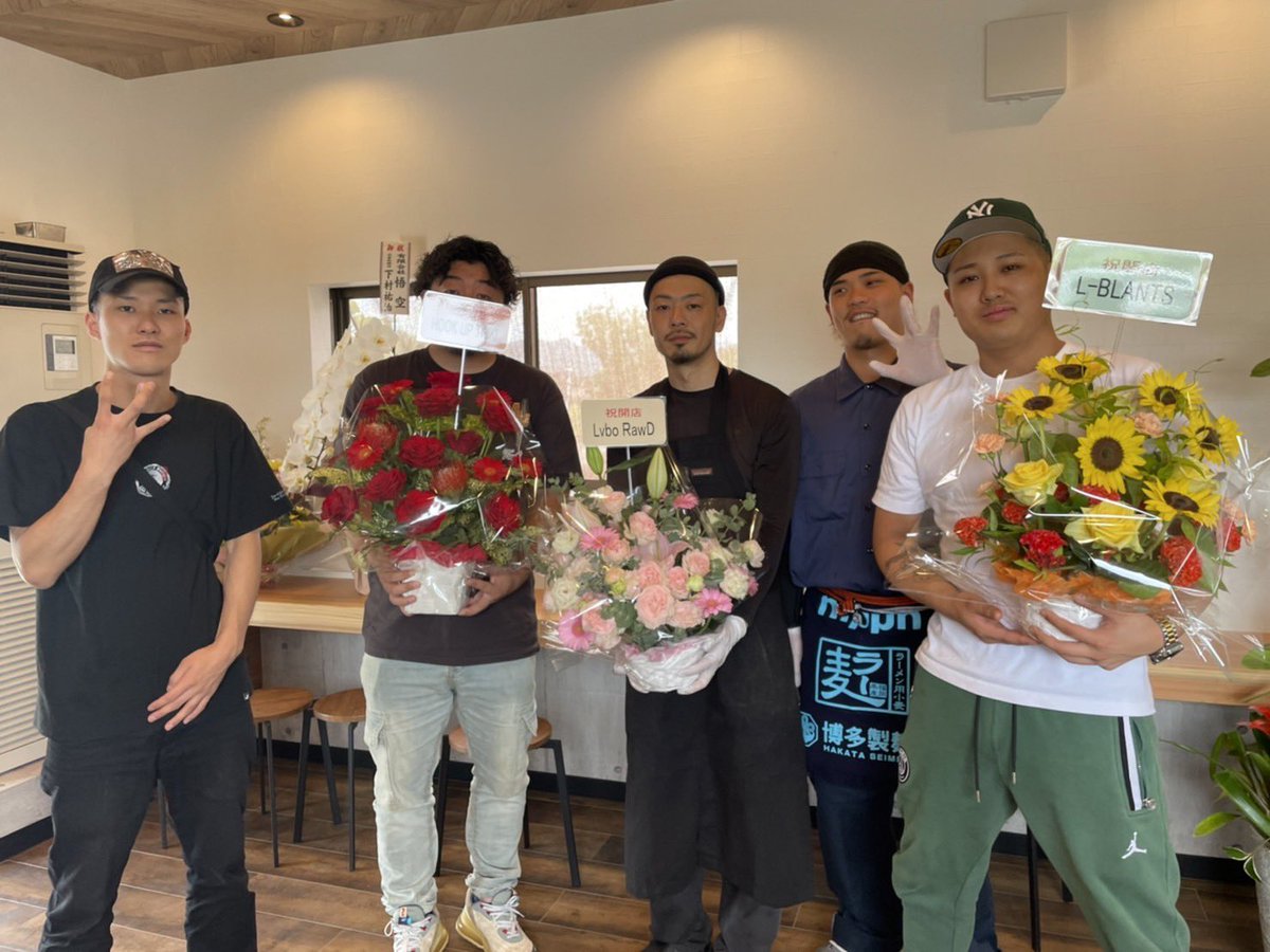OPEN おめでとうございます🎉

ラーメンもめっちゃ美味しかった😊🔥

<a href="/aka_planetbeats/">BABY-SENSEI@DIRTYHUSTLE</a> 
#小郡グルメ