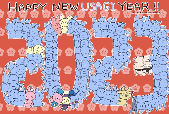 #2023幎èªåãéžã¶ä»å¹Žäžåæã®4æ å
šå¹Žéœ¢åããå®é²å«ã