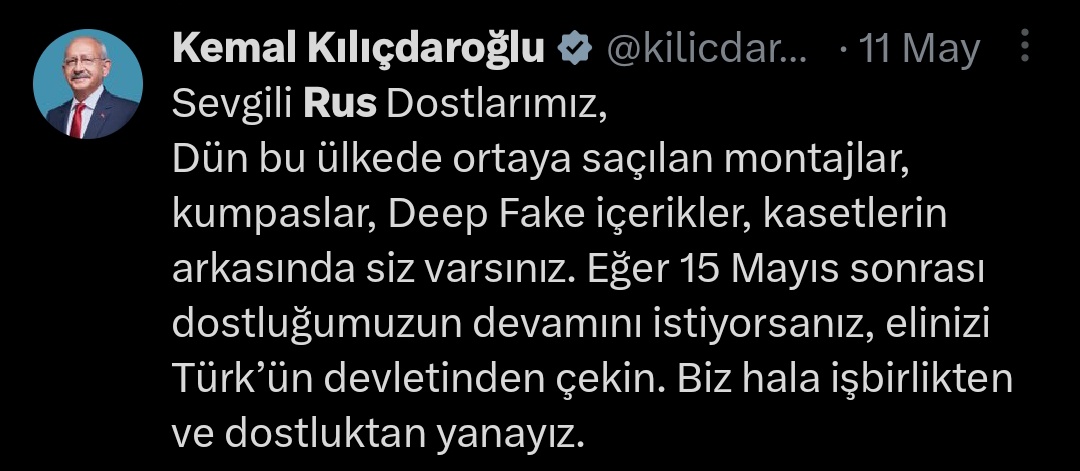 💥 Muharrem İnce'ye yapılan kumpasın arkasından CHP Gençlik Kolları yöneticileri ve CHP'li belediye çalışanları çıktı. 

Kılıçdaroğlu ise Ruslar'ın yaptığını söylemişti.