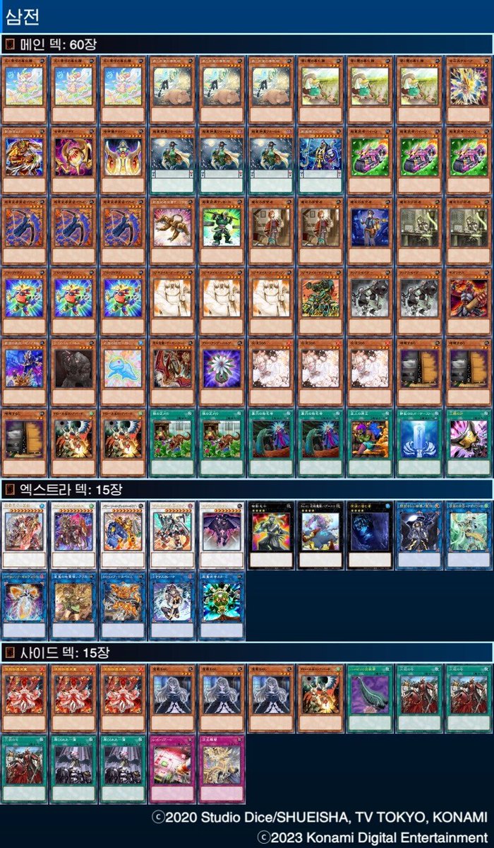 오리갓 tweet media