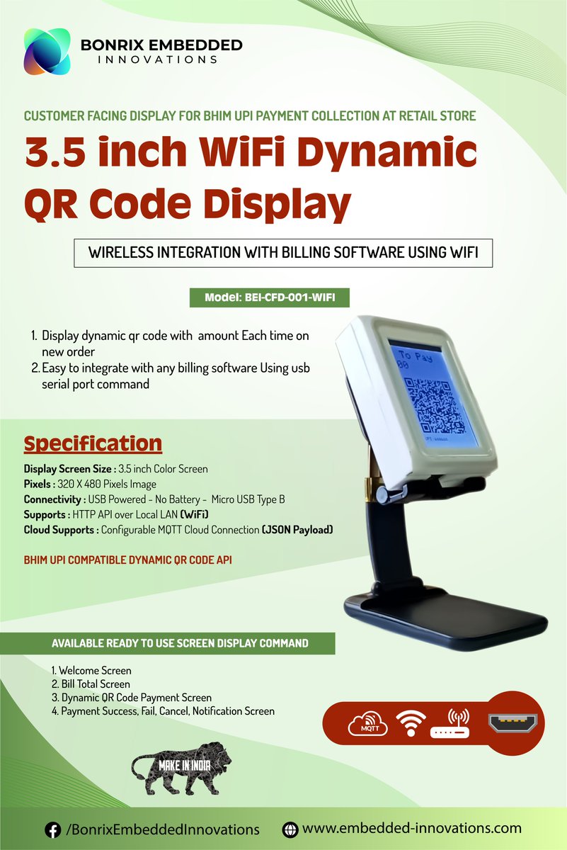 3.5 inch WiFi Dynamic QR Code Display  - Customer Facing Display for BHIM UPI Payment Collection at Retail Store #CloudConnectivity #MQTT #HTTPAPI #RetailIndustry #CustomerExperience #CashlessTransactions #TechInRetail #Ecommerce #BusinessInnovation #RetailFuture #fintech