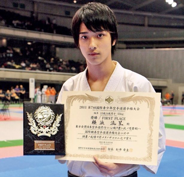 ワールド空手 2011年9月号 横浜流星 優勝 ワールド空手 2011年9月号 横浜流星 優勝 ワールド空手 2011年9月