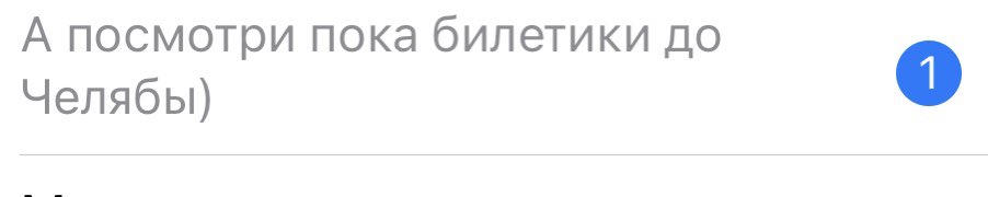 lynx_me's tweet photo. mood https://t.co/F7sW0ayn8z