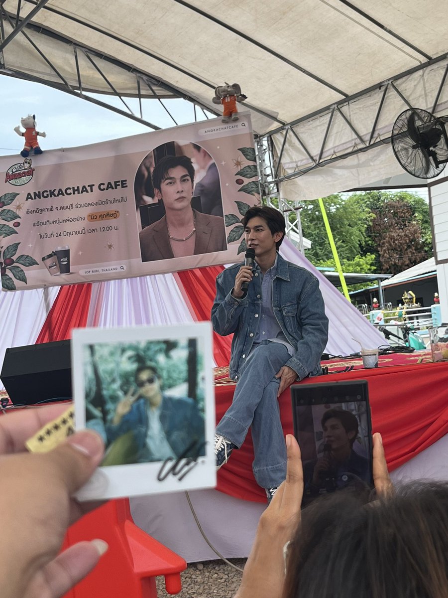 โอ๊ตครับ เจ้าดื้อตัวน้อยของพี่มิว♥️🐼🦁 tweet media