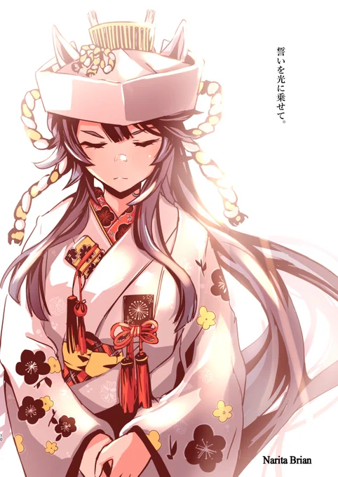 (4/8)