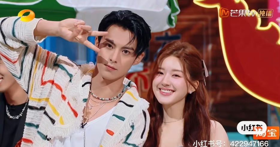 Melon House on X: 📷 #DylanWang and #ZhaoLusi for Hello Saturday variety  show tonight! #Cpop  / X