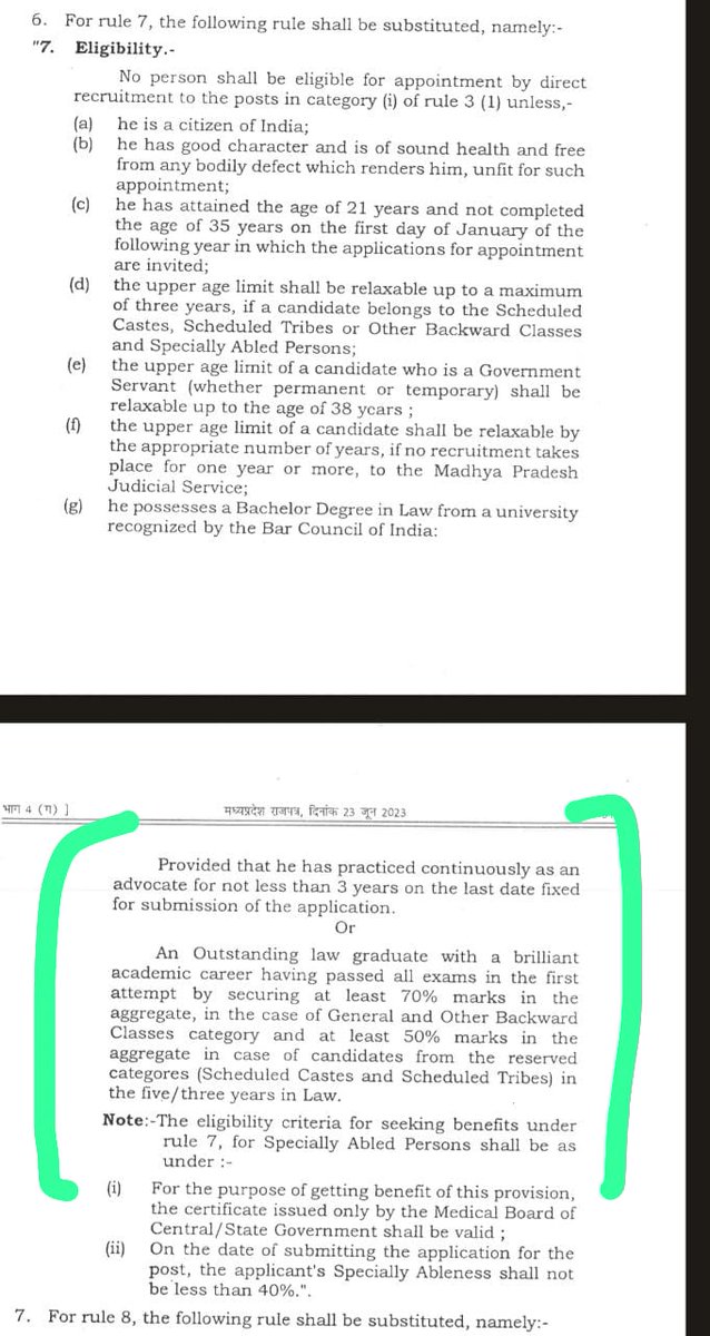 70% marks criteria is absolute joke and whoever has drafted these new guidelines is totally absurd. I hope this get challenged in court as soon as possible or backlash/huge loss on the side of judiciary aspirants. 

#mpjudiciary 
@MLJ_GoI  @arjunrammeghwal