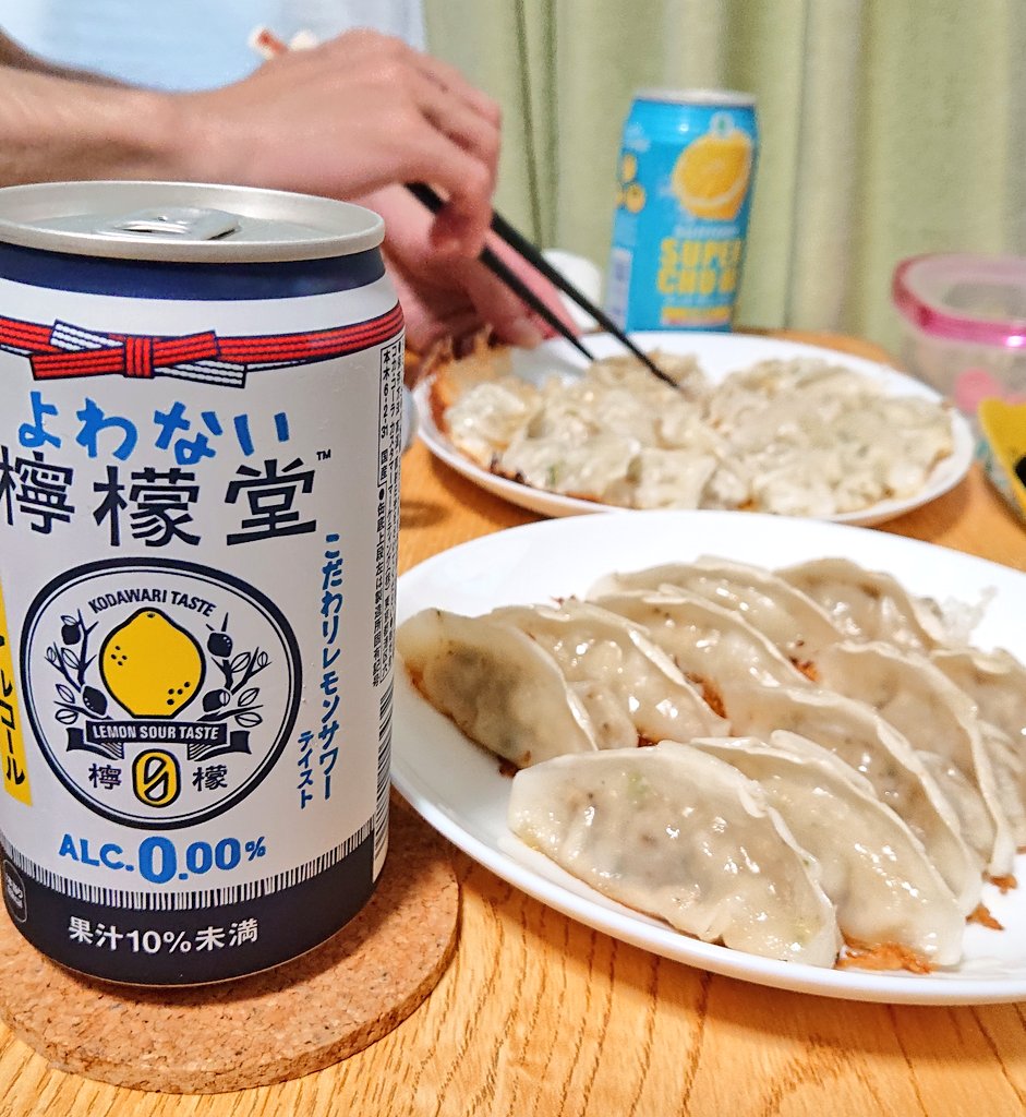 丸岡はうまいのよ
味の素の黒胡椒にんにく餃子も一緒に🍺🎶