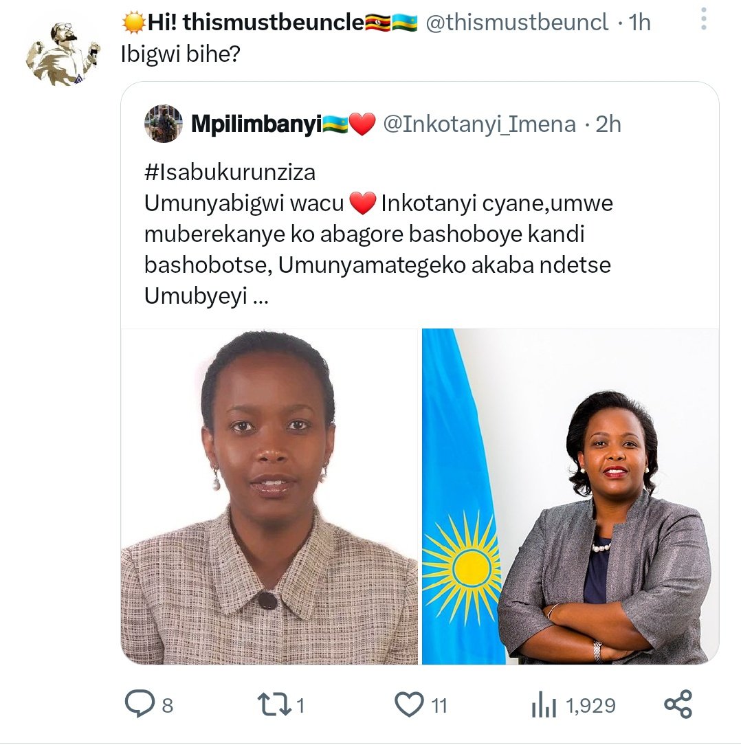 Ariko abantu bo kur iyi mihanda babaye icyi