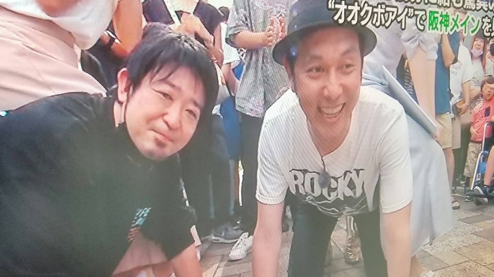 なで厩 / 東京酒馬場 高円寺 なで厩 (NadeQ) on Twitter: