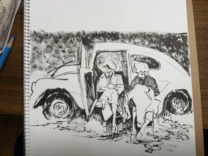 模写