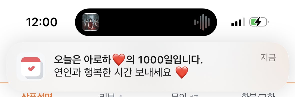Daphne321_'s tweet photo. 저 오늘 입덕한지 1000일 되어씀당🥹
꺅 💜 https://t.co/mzs3MdVu2E