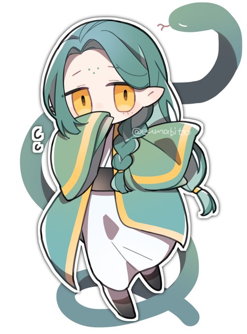 Request Thank you!