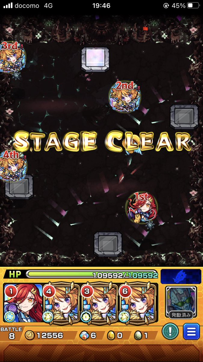 noko2_no's tweet photo. 失神しか https://t.co/n1R7JjEWh8
