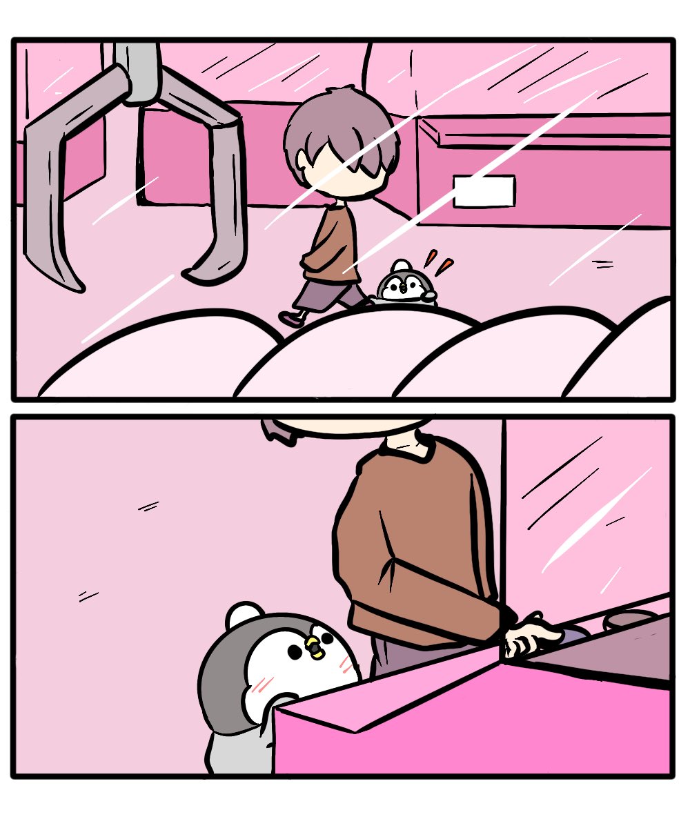 ペンギンちゃん ちゃんぺんと僕 「感情移入するペンギン」 | ペンギンの優しい世界