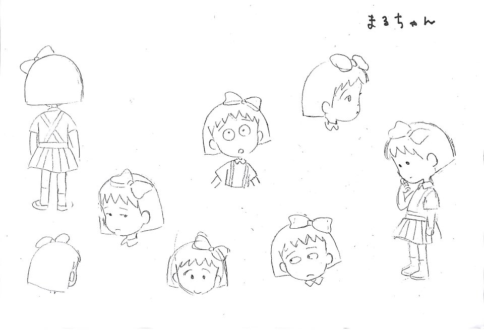 今江科学 on Twitter: 