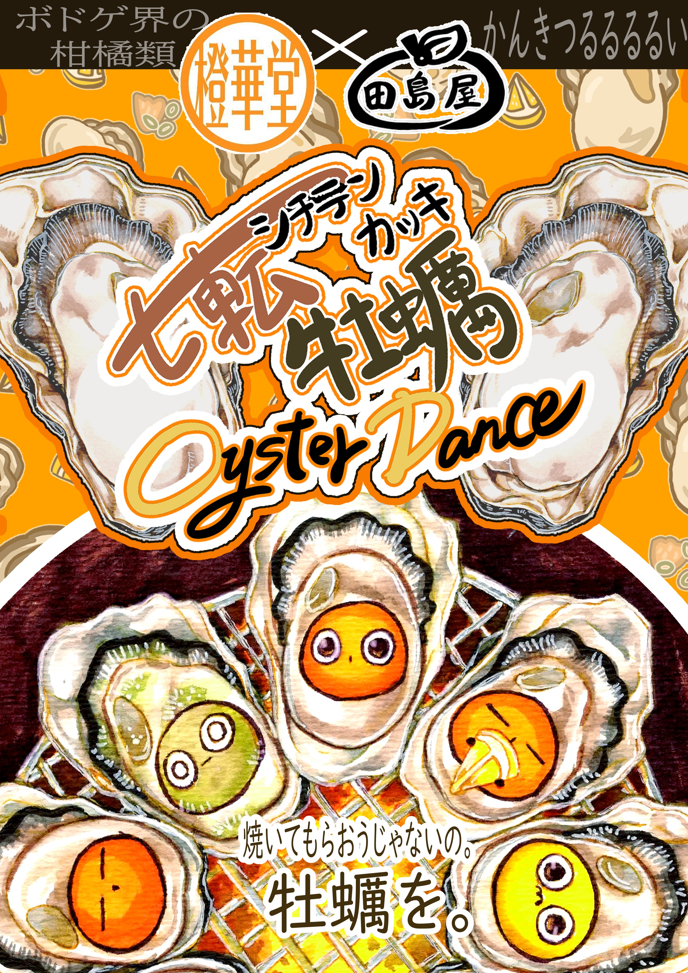 おまけ付】 るるこさま専用 CDまとめ売り 邦楽 - www.digitel.swiss