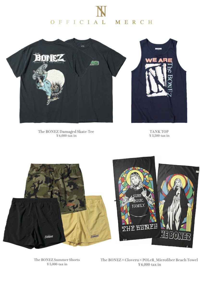 出品中　The BONEZ セット SiM Presents ／／／ ＼＼ DEAD POP FESTiVAL 2023／／ The BONEZ 14