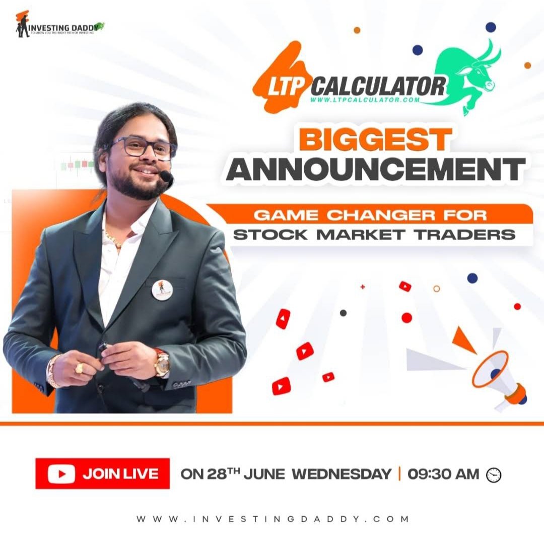 Biggest Announcement #ltpcalculator #investingdaddy #nifty50