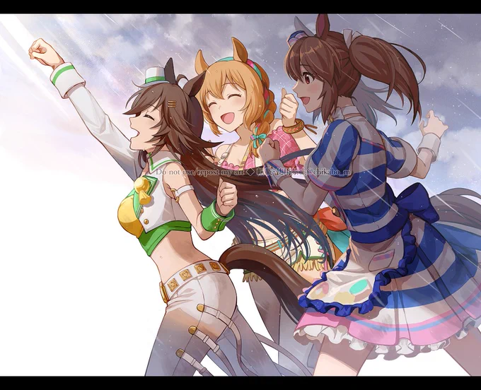 雨上がりの勝利 #ミスターシービー #ヒシアケボノ #タイキシャトル