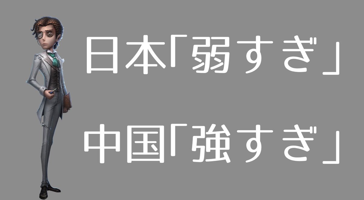 実装直後の評価は当てにならない例