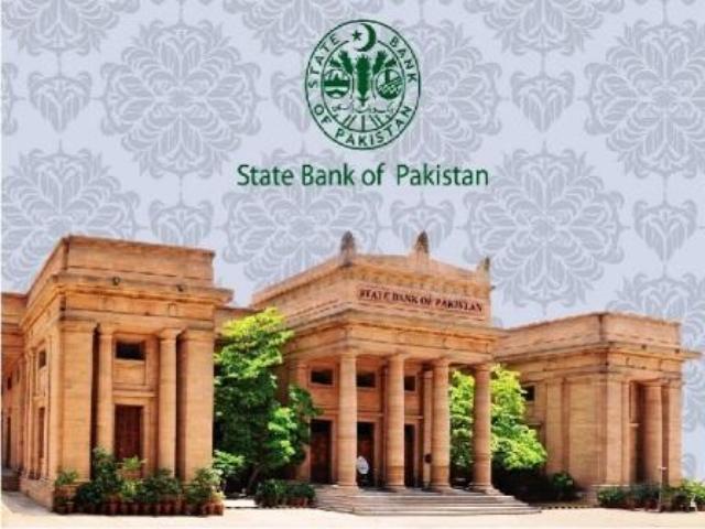 SBP Announces Bank Holiday on July 3
pkrevenue.com/sbp-announces-… #bankholiday #SBP #statebankofpakistan #July