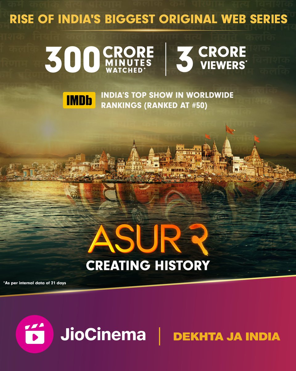 Asur 2 is officially India's favourite pick. Topping hearts and IMDb charts! ❤️✨

#Asur2OnJioCinema #Asur2 #JioCinema

@ArshadWarsi @BarunSobtiSays @anupria_goenka @iRidhiDogra @MeiyangChang @ameywaghbola