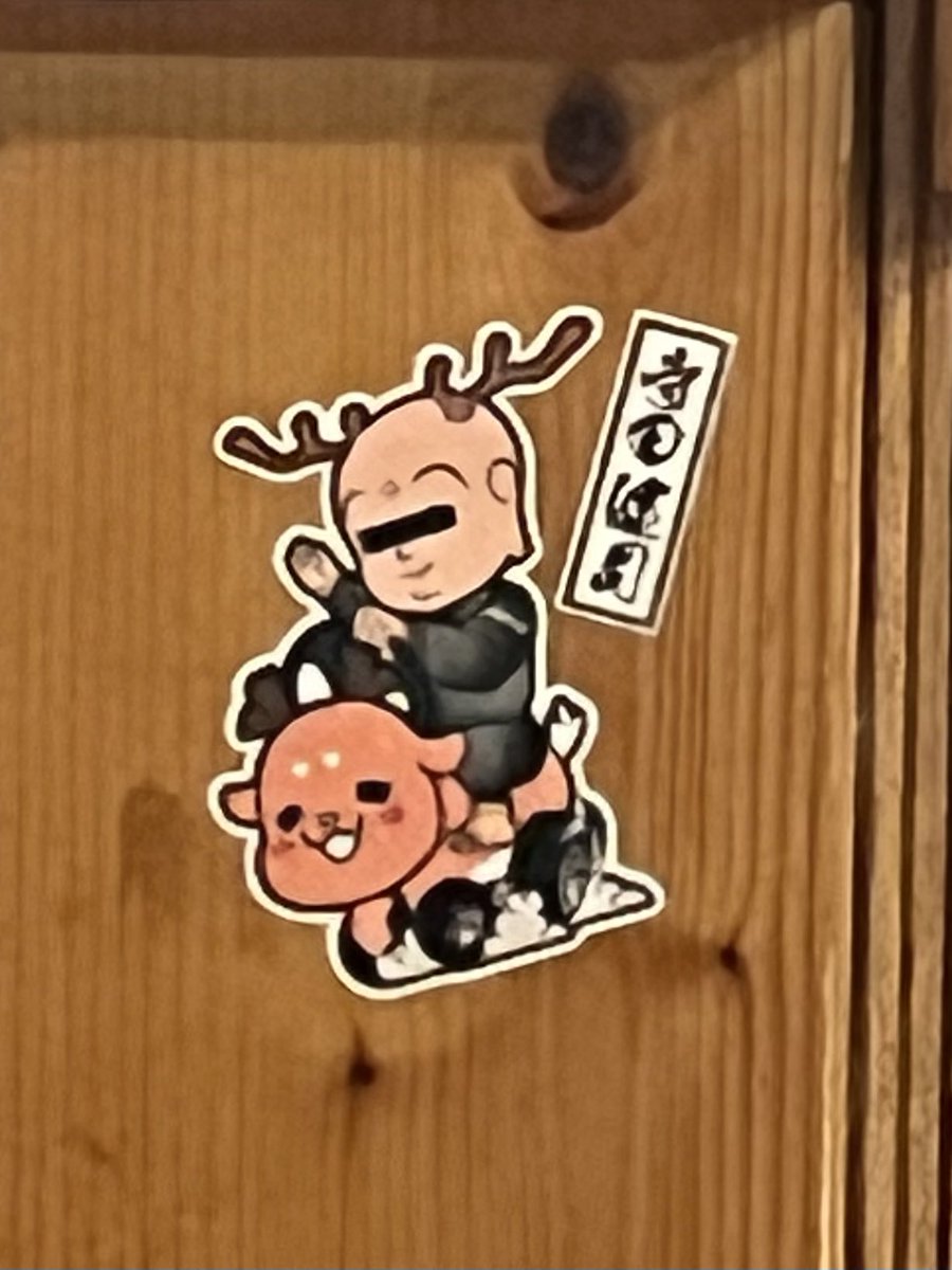 日本産】 今昔奈良物語集 サイン本 文学/小説 - education.semel.ucla.edu