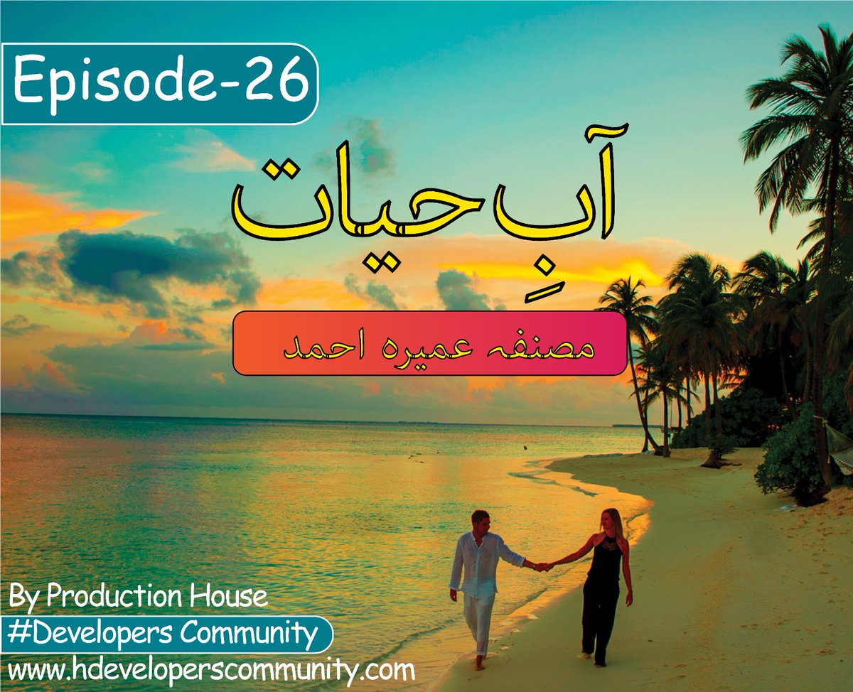 Hashcommuity11's tweet image. Episode#26
Watch now: youtu.be/1MGyYsPVnEY