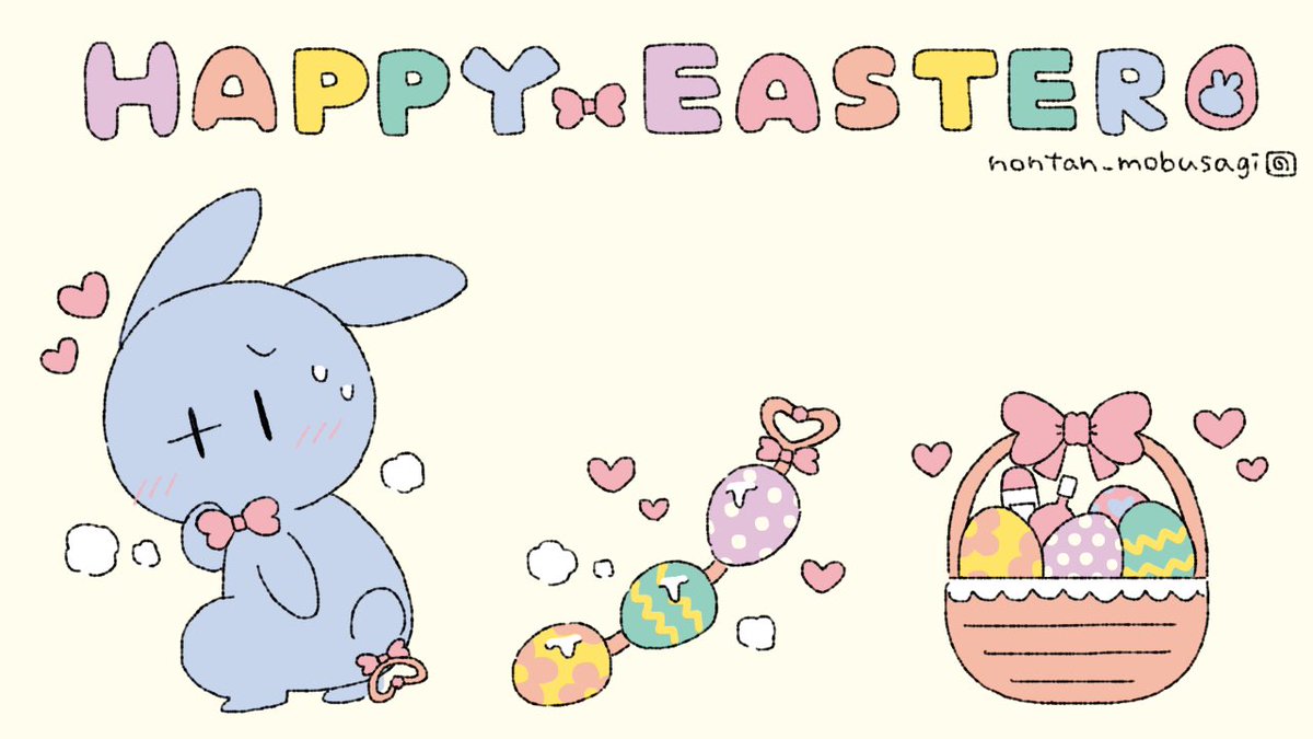 #2023年自分が選ぶ今年上半期の4枚 成人向け🔞 